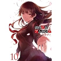 71uHmwLS8KL._AC_UL210_SR210,