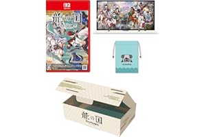 【オリジナルデザインBOX入り】【Amazon.co.jp限定グッズ:ジオラマアクリルスタンド 付】龍の国 ルーンファクトリー Nintendo Switch 2 Edition - Switch2 【Amazon.co.jp限定特典】モコロンデザイ