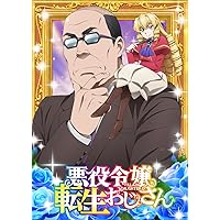 Amazon.co.jp: 田村ゆかり LOVE ♡ LIVE 2022 *Meet Me? *【Blu-ray