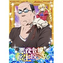 Amazon.co.jp: グリザイアの果実~迷宮~楽園 Blu-ray BOX : 櫻井孝宏