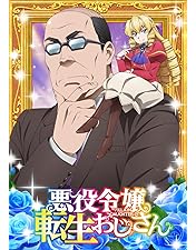 Amazon.co.jp: 去年の冬、きみと別れ (初回仕様) [Blu-ray] : 岩田剛典