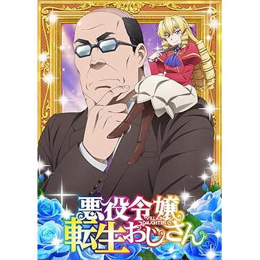 Amazon.co.jp 売れ筋ランキング: undefined の中で最も人気のある商品です