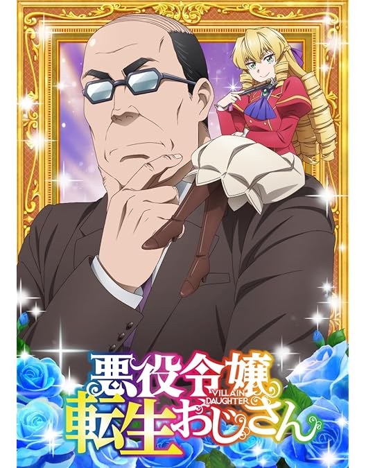 Amazon.co.jp: グリザイアの果実~迷宮~楽園 Blu-ray BOX : 櫻井孝宏