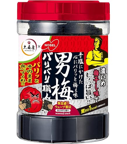 Amazon.co.jp: 大森屋 バリバリ職人旨口しょうゆ味 60枚 (× 2) : 食品