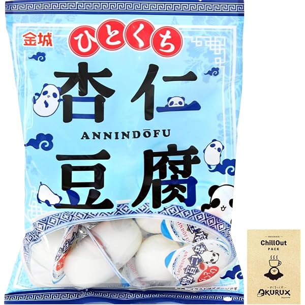 杏仁様＊専用　ありがとうございます＊. 073010800109_1b.jpg