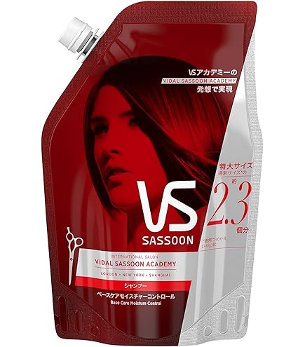 Amazon.co.jp: 【大容量】 ヴィダルサスーン コンディショナー