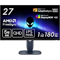 ［値下げ中］Dell AW2725DM 27インチ　ゲーミングモニター Alienware 27 inch QHD Gaming Monitor – AW2725DM | Dell USA