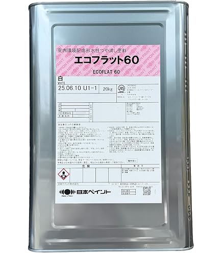 Amazon.co.jp: 日本ペイント(ニッペ) nax マルチ 06S ネオマイカベース