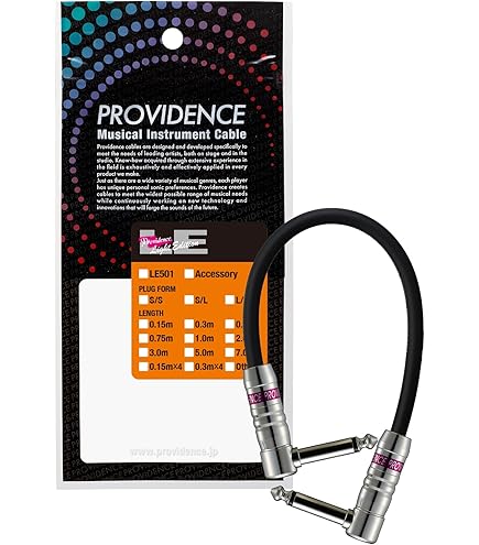 「新品」PROVIDENCE LE-501 『15cm 』パッチケーブル 3本 Amazon | Providence プロビデンス パッチケーブル LE501 15cm S