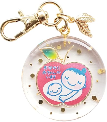 Amazon.co.jp: メゾピアノ ベリエちゃん キーチャーム