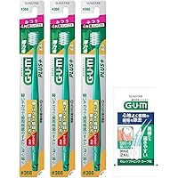 Amazon | GUM(ガム) ハグキラボ デンタル 歯ブラシ #588 ハグキ