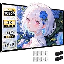 Amazon.co.jp: Philoent プロジェクター 家庭用 小型 【Google TV搭載