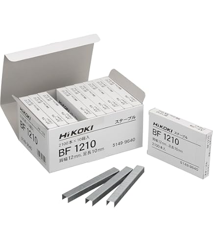 小型ステープル針 金属製 Amazon.co.jp: HiKOKI(ハイコーキ) ステープル 6mm タッカ用 針 3300本