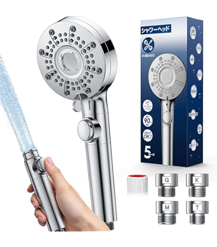 Amazon.co.jp: エルセシャワーヘッド 抗酸化 アンチエイジング