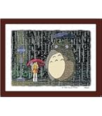 Amazon | エンスカイ(ENSKY) 108ピース ジグソーパズル となりのトトロ