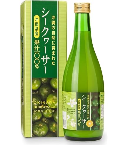 Amazon.co.jp: 沖縄県産 果汁100% シークヮーサージュース(ストレート