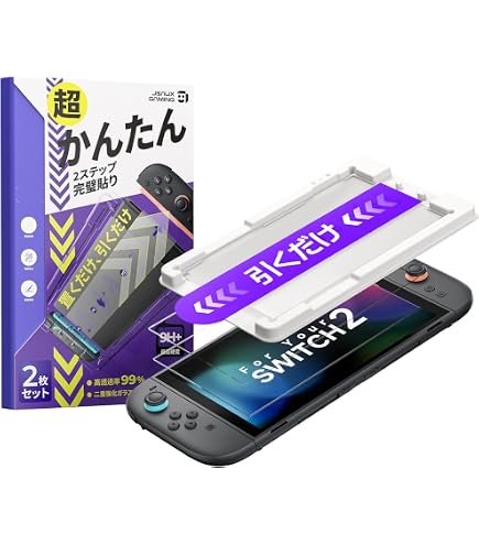 Amazon | メディアモンスター microSDXC Express 512GB Nintendo