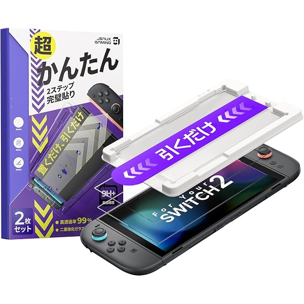 Amazon.co.jp: 【任天堂ライセンス商品】Samsung microSD Express Card