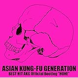 BEST HIT AKG Official Bootleg “HONE"