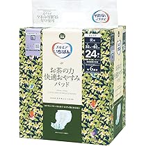 ☆エルモア☆ワイドパッド☆男女共用☆8袋セット☆240枚☆ Amazon | いちばん お茶の力 ワイドパッド 男女共用 24枚入
