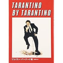 VHS　ヴァイオレンス映画の巨匠　タランティーノ監督作品　2本セット VHS ヴァイオレンス映画の巨匠 タランティーノ監督作品 2本
