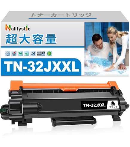 Amazon.co.jp: トナーカートリッジ TN32JXL 国産リサイクル BROTHER