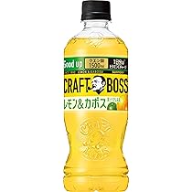 カシスレモン Amazon.co.jp: サントリー ボス BOSS クラフトボス レモン