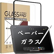 Amazon.co.jp: Esanik iPad mini 7（A17 Pro）2024用/iPad mini6（第6