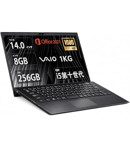 Amazon.co.jp: 【Win11、MS Office 2024 H&B搭載】VAIO Pro PG / 13.3
