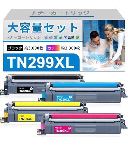 Amazon.co.jp: 【Amazon.co.jp限定】ブラザー Brother用 TN299XXL