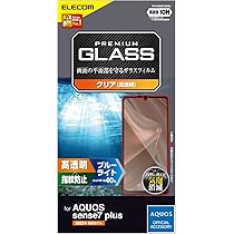 Amazon.co.jp: AQUOS sense7 Plus A208SH 強化 ガラスフィルム