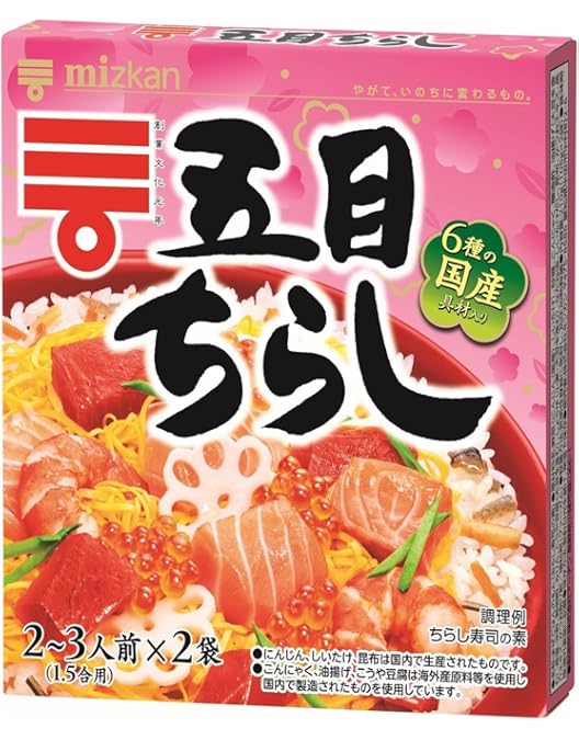 すし太郎 xch2h0jm863yo2tyi9bgxg4f0ufx