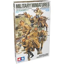 Amazon | タミヤ 1/35 ミリタリーミニチュアシリーズ No.288 フランス