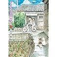 からかい上手の高木さん (3) (ゲッサン少年サンデーコミックススペシャル)