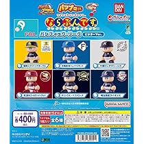パワフルプロ野球 パワプロくん パシフィック・リーグ 6種セット Amazon | パワプロくん ならぶんです。 パシフィック・リーグ