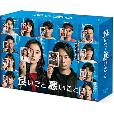 Amazon.co.jp 最新リリース: TVドラマ の新着ランキングです。