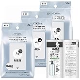 エージーデオ24 メン メンズシート フェイス&ボディ 無香性 30枚×3個セット+サンプル | 男のニオイ対策,汗臭・ストレス臭・加齢臭・ベタつき・汚れ・ニオイ菌まで拭き消す,顔のテカリもケア, 顔・ワキの下・腕・⾸・胸元・背中・脚など全⾝に使える