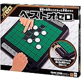 Best Othello ベストオセロ