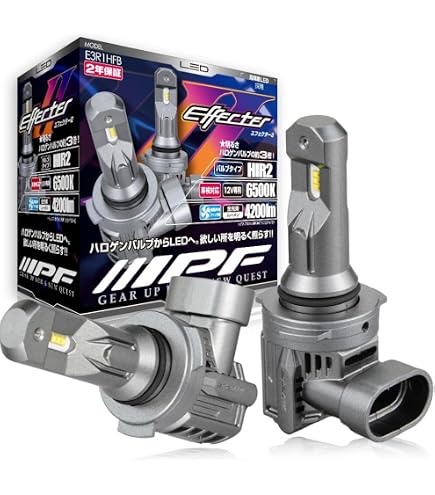 Amazon | IPF ヘッドライト LED HB4 HB3 バルブ ハイビーム 6500K