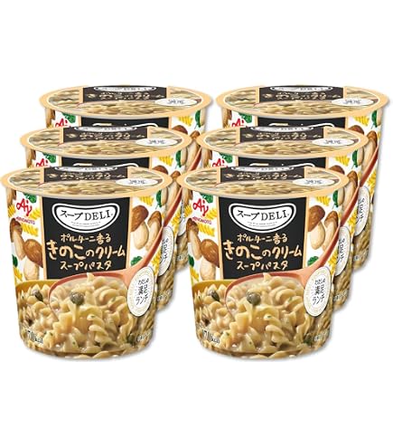 Amazon | クノールスープDELI まるごと1個分完熟トマトのスープパスタ