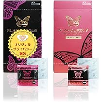 【再入荷なし！】モデーア　ナイトクリーム 2本セット Amazon | コンドーム グラマラスバタフライ ホット＆モイスト 2