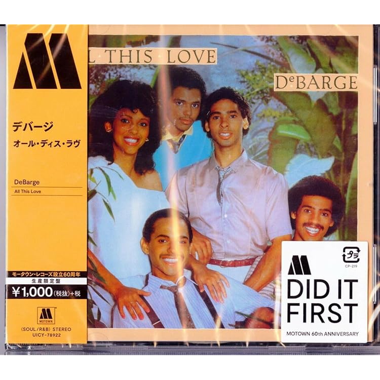 Amazon.co.jp: Definitive Collection: ミュージック