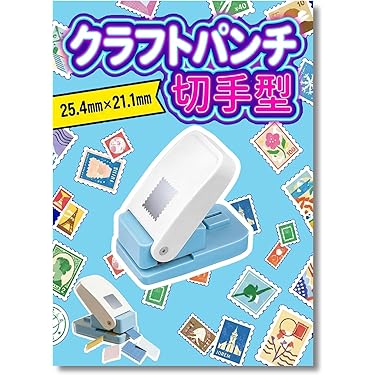 Amazon.co.jp 最新リリース: ホチキス・穴あけパンチ の新着ランキング