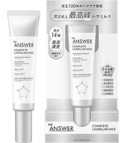 Amazon.co.jp: 【THE ANSWER】ジアンサー EXケア＆コート ウォーター
