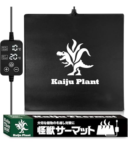 Amazon.co.jp: 農電園芸マット 1.2×5.0m 約2坪用 100V家庭用