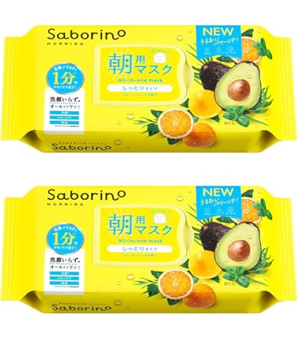 Amazon.co.jp: 【秋冬限定】サボリーノ 目ざまシート 完熟果実の高保湿