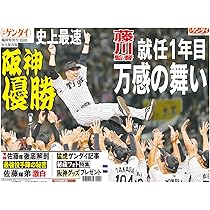 【中古】 大阪呑気大事典 増補新版/宝島社/大阪オールスターズ 中古】大阪呑気大事典 (宝島COLLECTION)／大阪オールスターズ