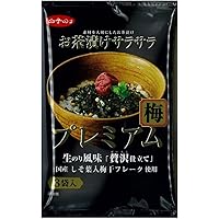 Amazon.co.jp: 【公式】 プレミアム酵素茶漬け ダイエット お茶漬け