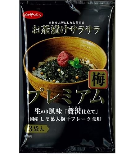 Amazon.co.jp: 【公式】 プレミアム酵素茶漬け ダイエット お茶漬け