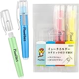 Pionites チョークホルダー マグネット付き (4色セット)